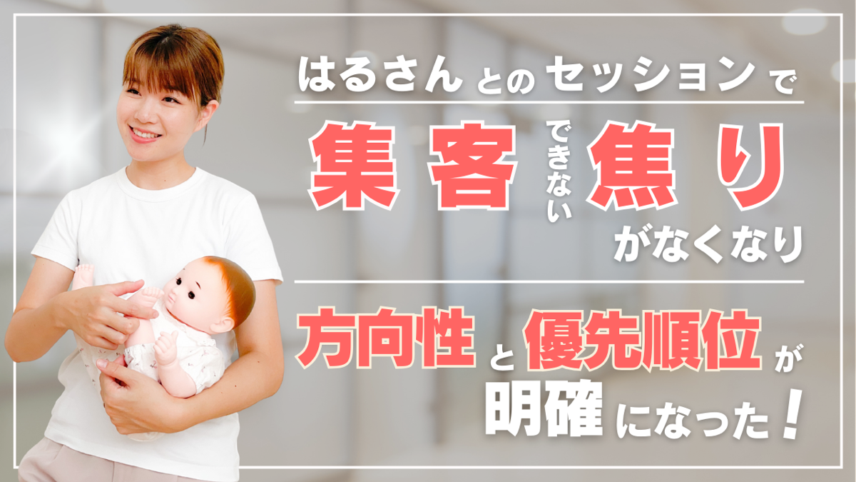 動画サムネイル