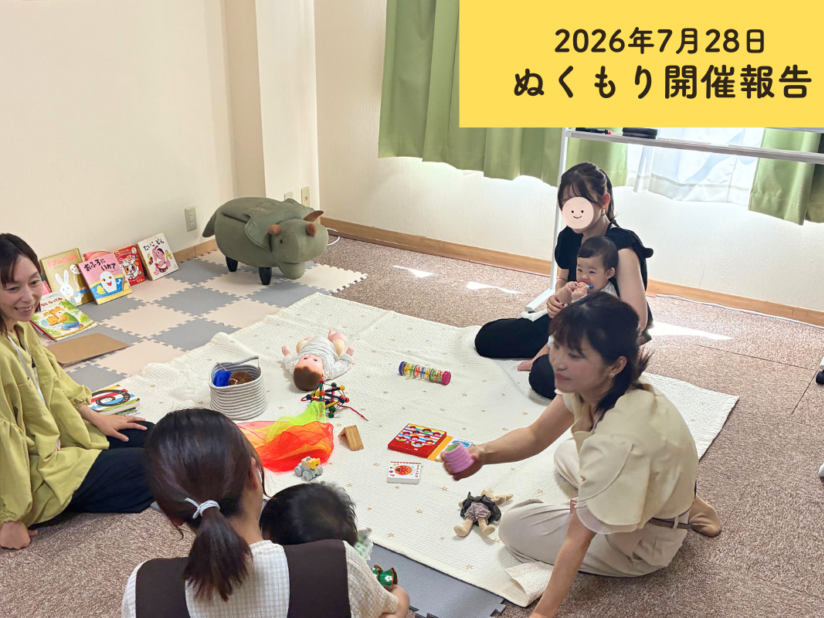 ①1200×800リサイズ用の20260728