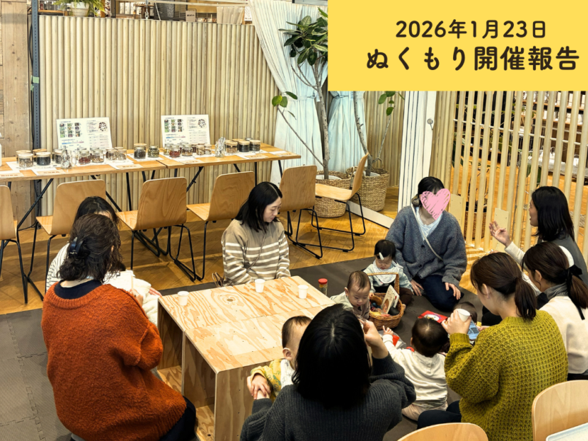 {{brizy_dc_image_alt entityId=